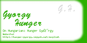 gyorgy hunger business card